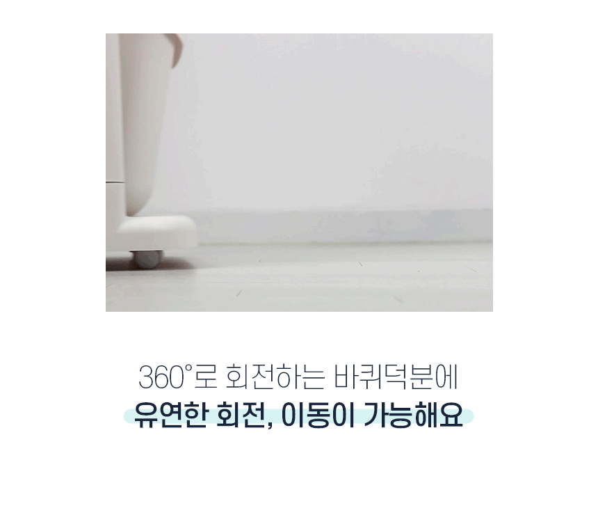 올리빙 도트 스탠드 분리수거함 3단 상세 이미지 25
