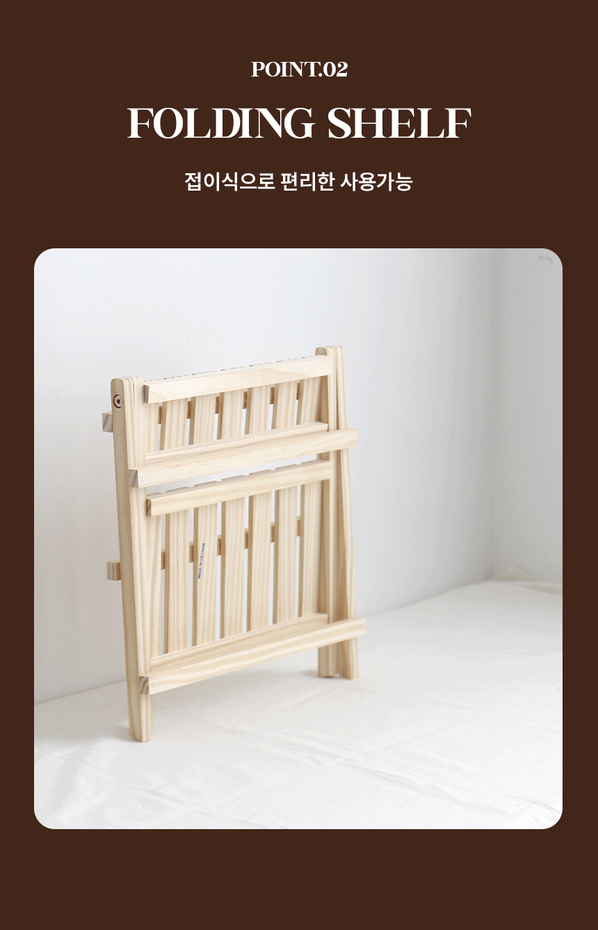 ladder_mini_shelf_01.gif