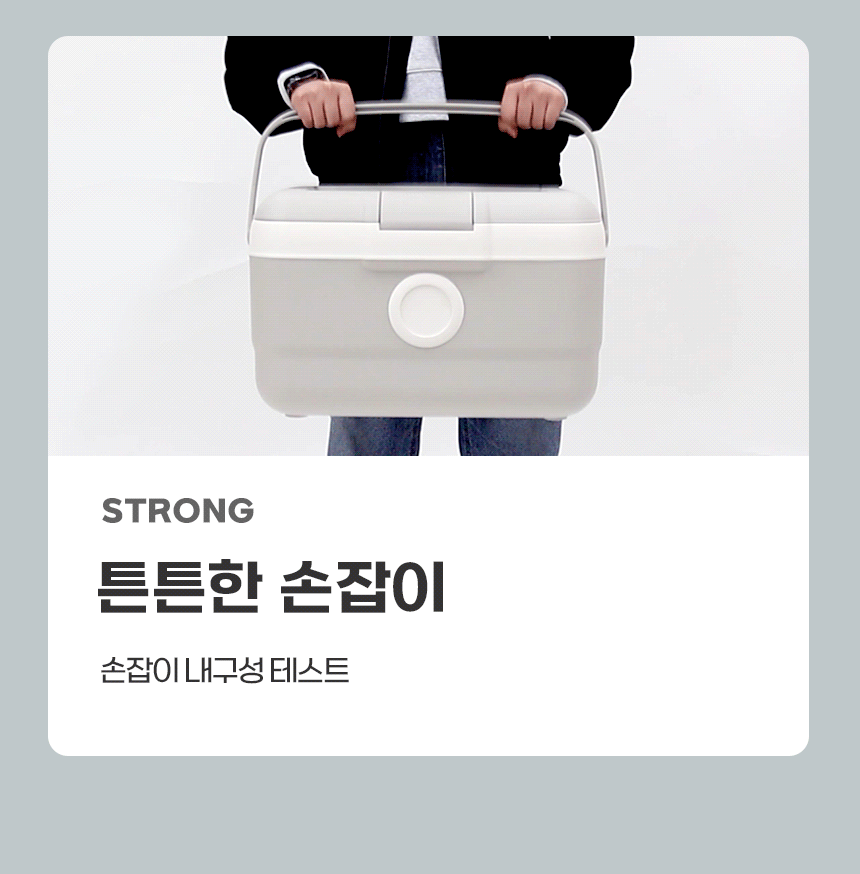 캠핑 피크닉 필수 아이스박스 도트 쿨러백 상세 이미지 49